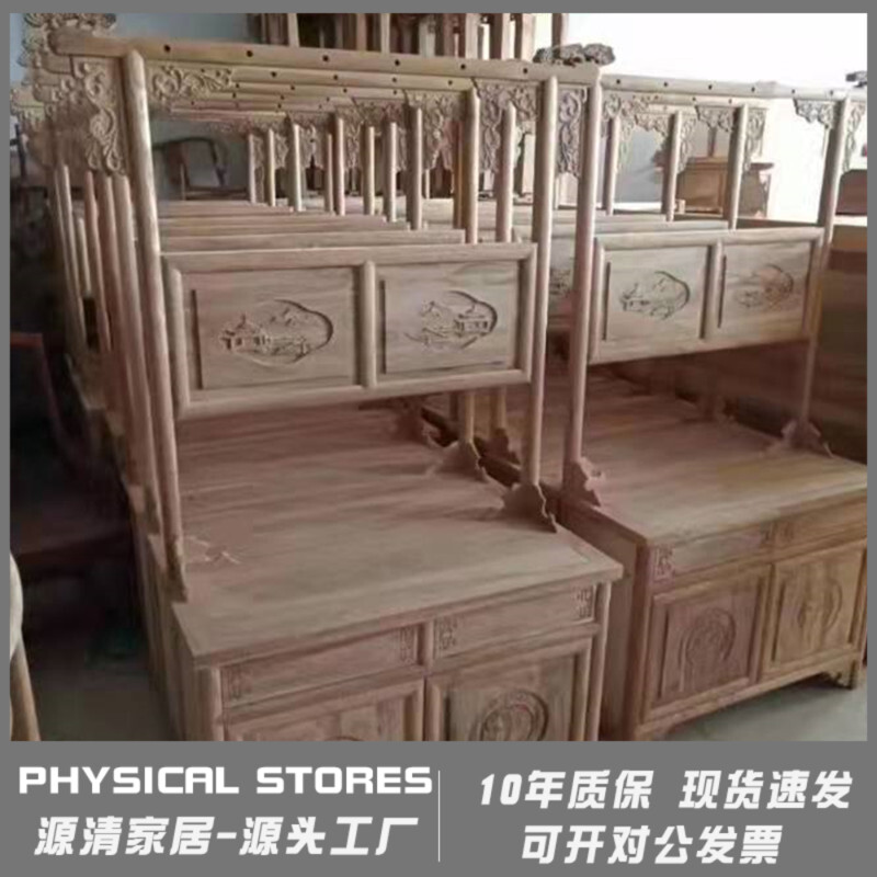 多功能木明清古典衣帽架