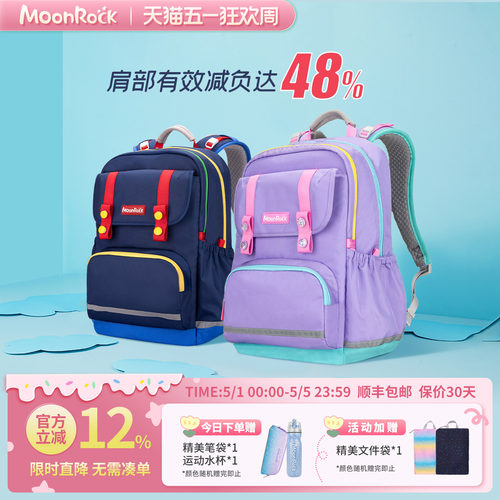 经典旗舰 | 功能进化 | 国家专利 |专业护脊