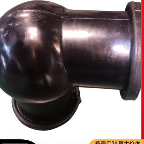 华德厂家直销橡胶接头补偿器