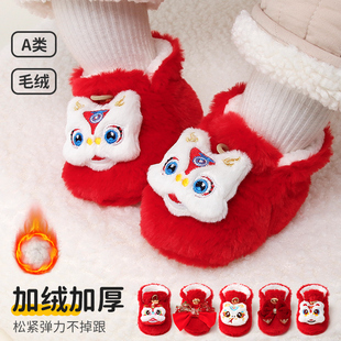 宝宝红色袜套加绒加厚冬婴儿软底鞋袜保暖圣诞礼物新年新生儿鞋