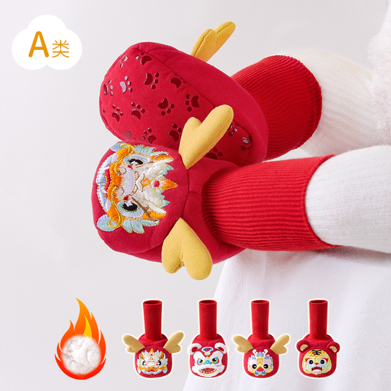 婴儿中筒加绒袜子小龙加绒袜子