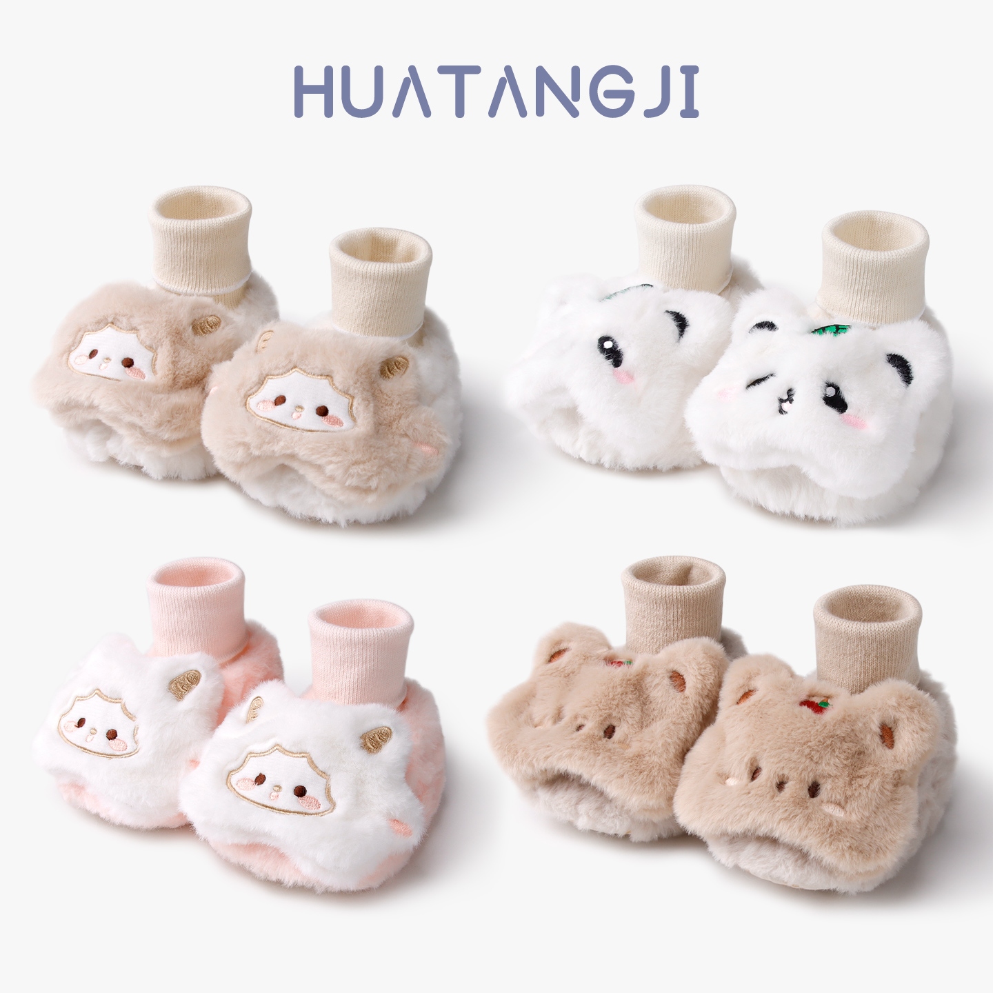 婴儿鞋袜加绒A类纯棉宝宝袜子中筒男宝宝鞋加绒加厚可爱0-1岁幼童