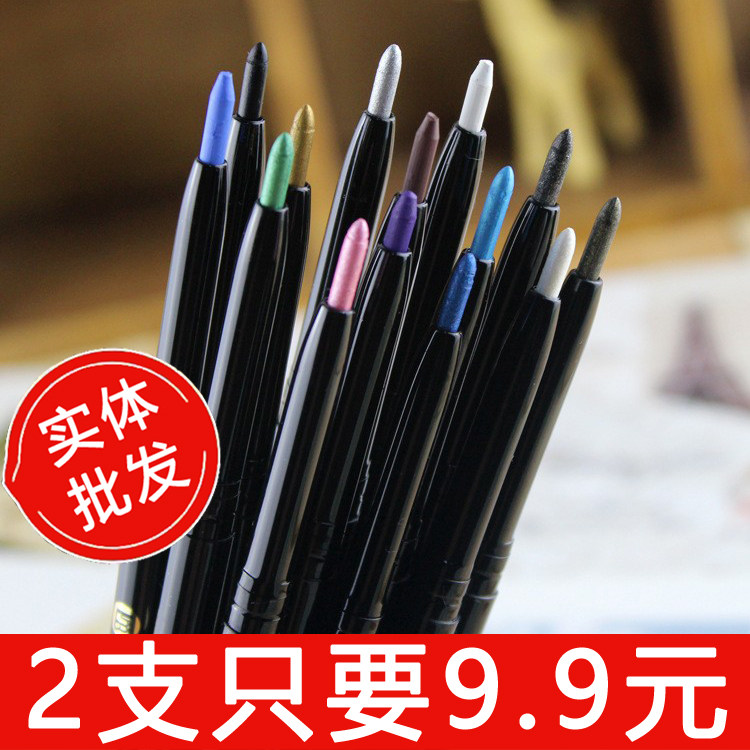 爆款罗密欧LOMEOU自动旋转双头眼线笔珠光眼影笔卧蚕笔防水