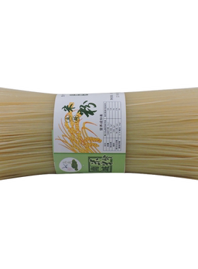 江西抚州南城特产米粉