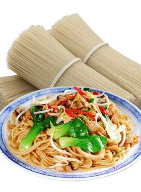 正宗江西米粉南昌拌粉炒米粉螺蛳粉云南米线特产手工米粉干5斤