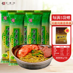 可渡河70%苦荞麦面条挂面 贵州威宁荞麦低脂杂粮糖友胖友专用食品