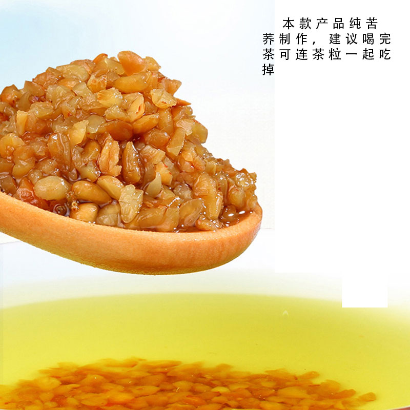 500g黑苦荞茶国产清香型1罐包装