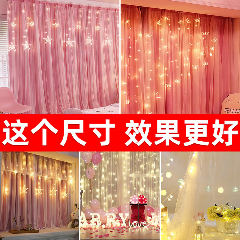 直播背景布背景墙图3d高清大尺寸图片