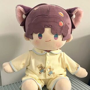 环琪娃衣40厘米棉花娃娃40cm娃衣一番赏坐姿春夏睡衣替换装无属性