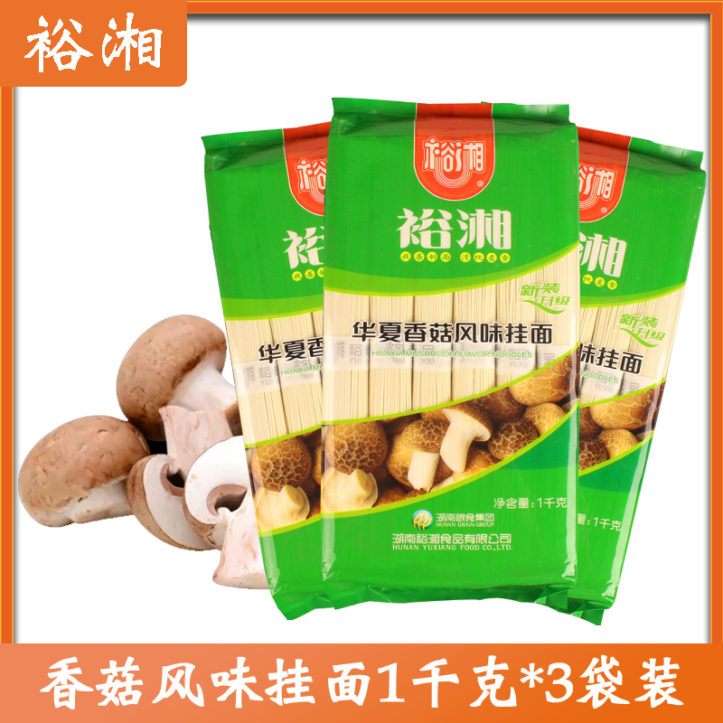 裕湘裕湘香菇早餐风味挂面