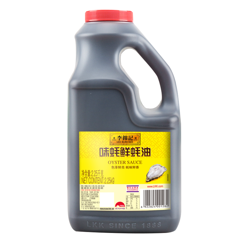 食得·安享
