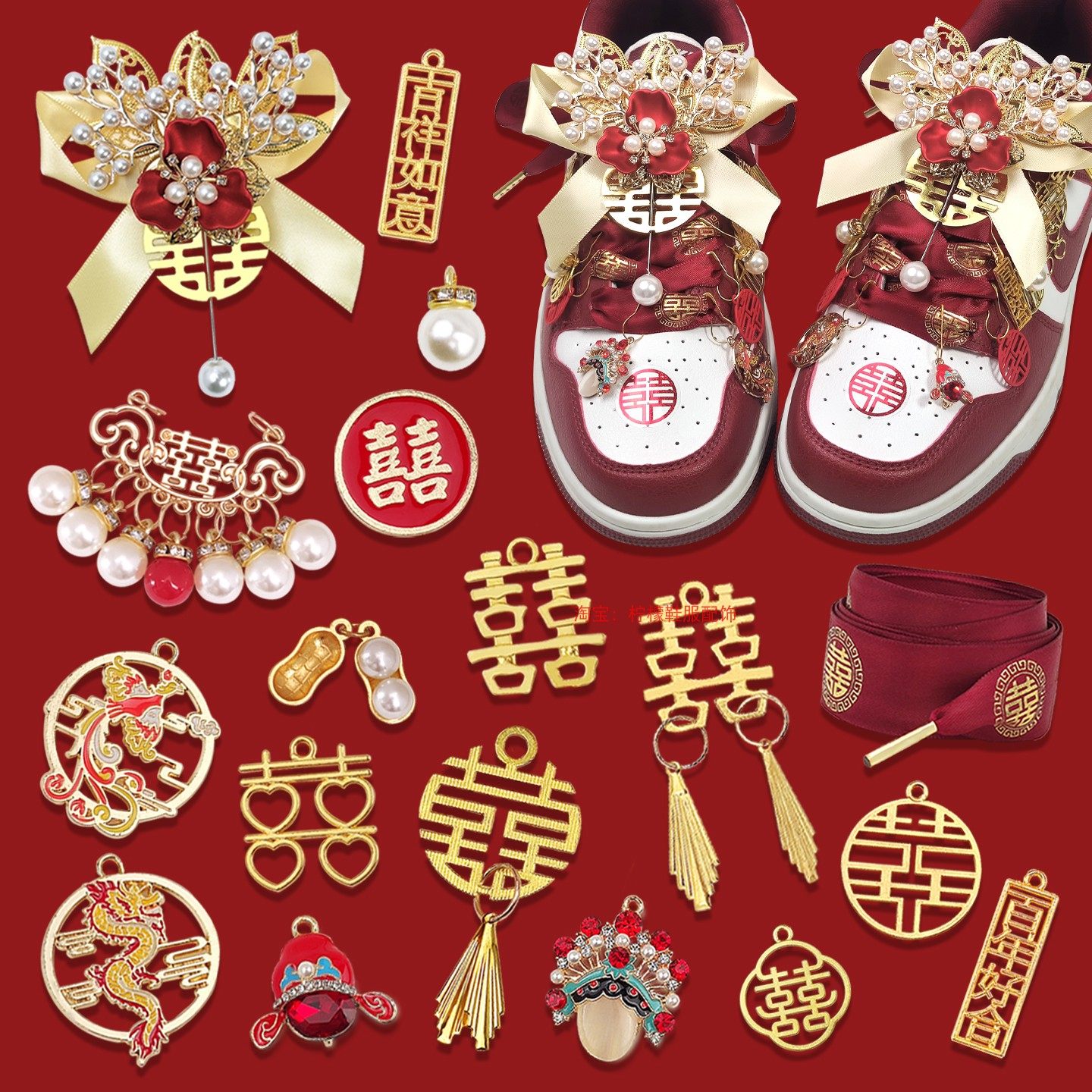 中式婚鞋配饰•高品质•易安装图片