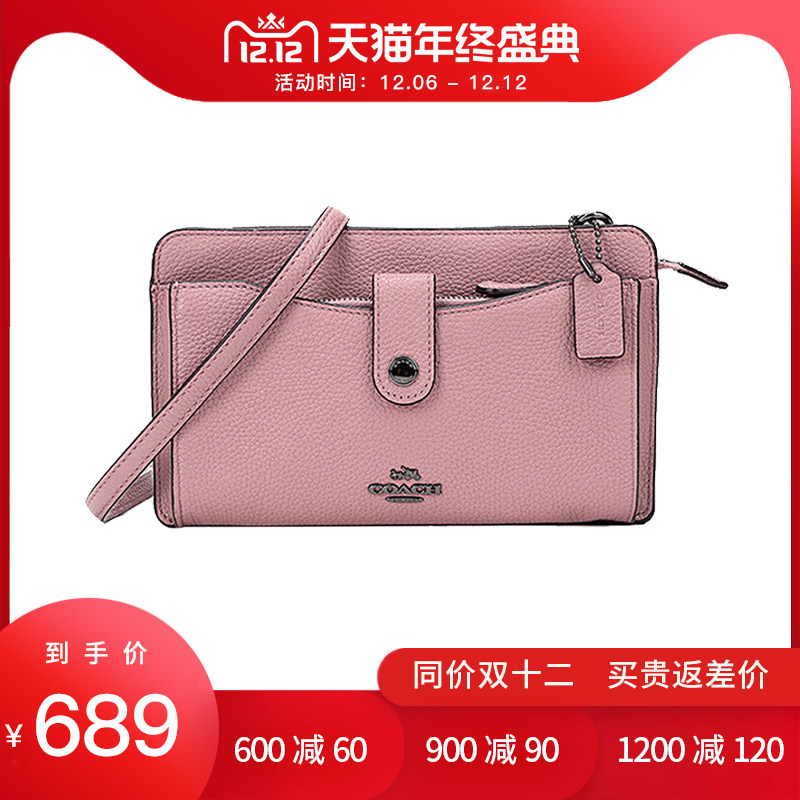COACH/蔻驰Messenger牛皮单肩斜挎信封包女包包百搭53529|ruв категории Сумки, Г - жа сумки - от Buy2taobao.com для оказания профессиональной услуги покупки агента Taobao
