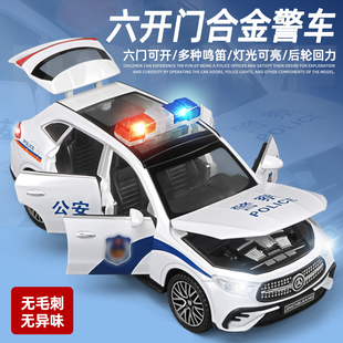 32六开门合金警车儿童仿真玩具车小汽车男孩大号声光特警车模型