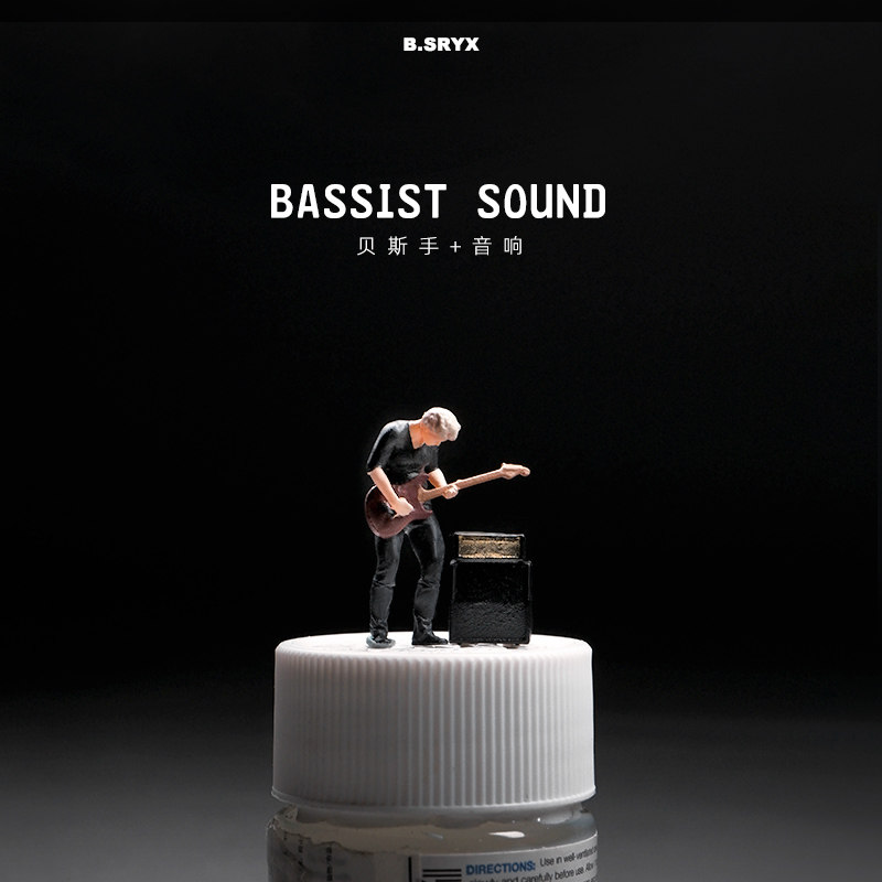 1:64贝斯手男人偶手办场景模型摆件沙盘微缩小人物迷你仿真小物品