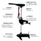 速弈 Морской бесколлекторный ластик, электрический мотор, 12v