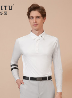 高尔夫服装男夏季冰丝防晒