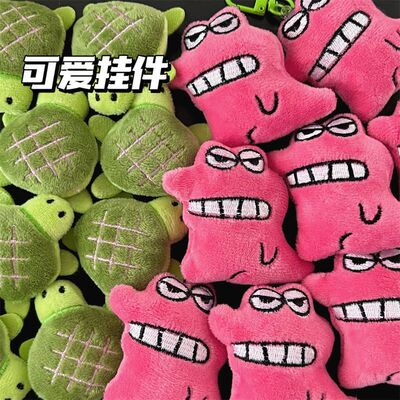 可爱萌宠胸针挂件卡通毛绒小鳄鱼乌龟公仔钥匙扣挂坠少女背包别针