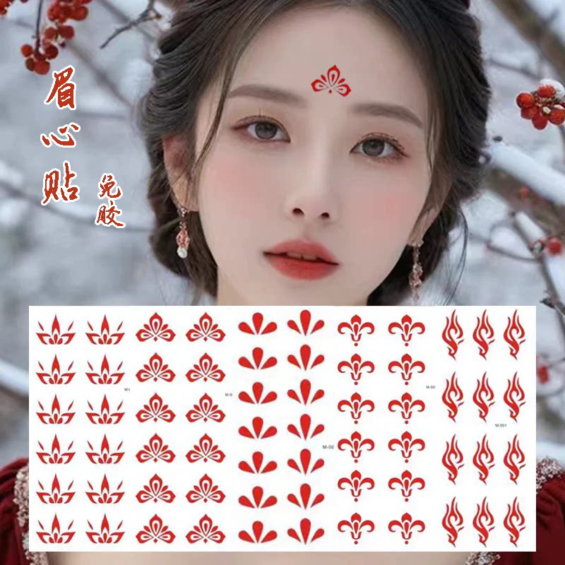 额头眉心红色化妆贴贴纸花钿宝宝儿童印花纹身贴古风汉服敦煌贴花