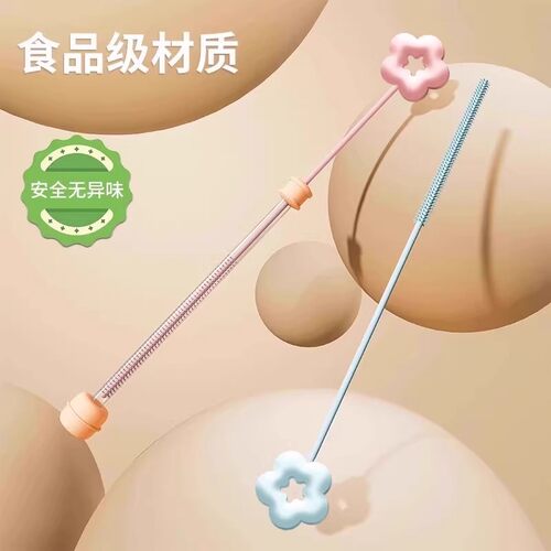 吸管便携长柄硅胶清洁奶瓶细长清洗洗刷防污刷子清洁刷吸管刷便捷