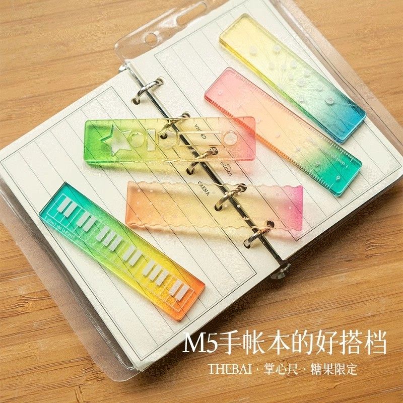 称心如意尺掌心尺糖果色尺迷你尺子手帐口袋便携渐变色迷你小尺子
