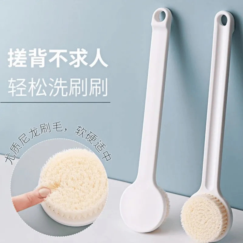 洗澡刷长柄刷背神器软毛搓澡刷子身体不求人专用强力擦后背沐浴刷