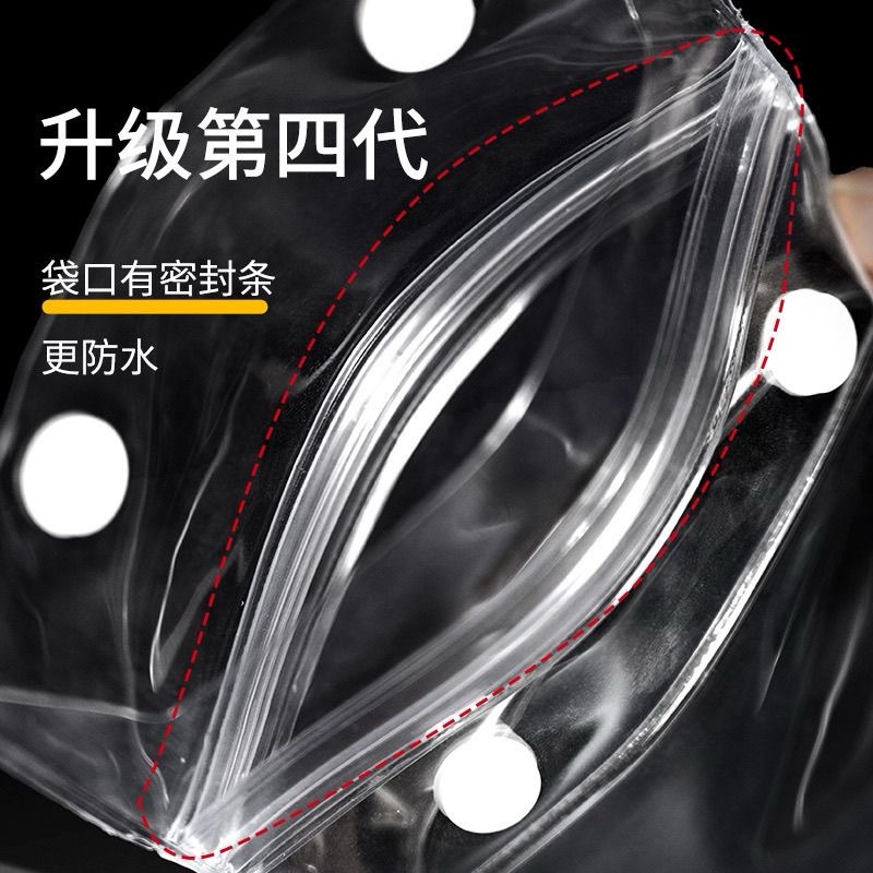 可充电防水手机袋外卖专用骑手手机防雨罩可触手机防水套屏防雨袋
