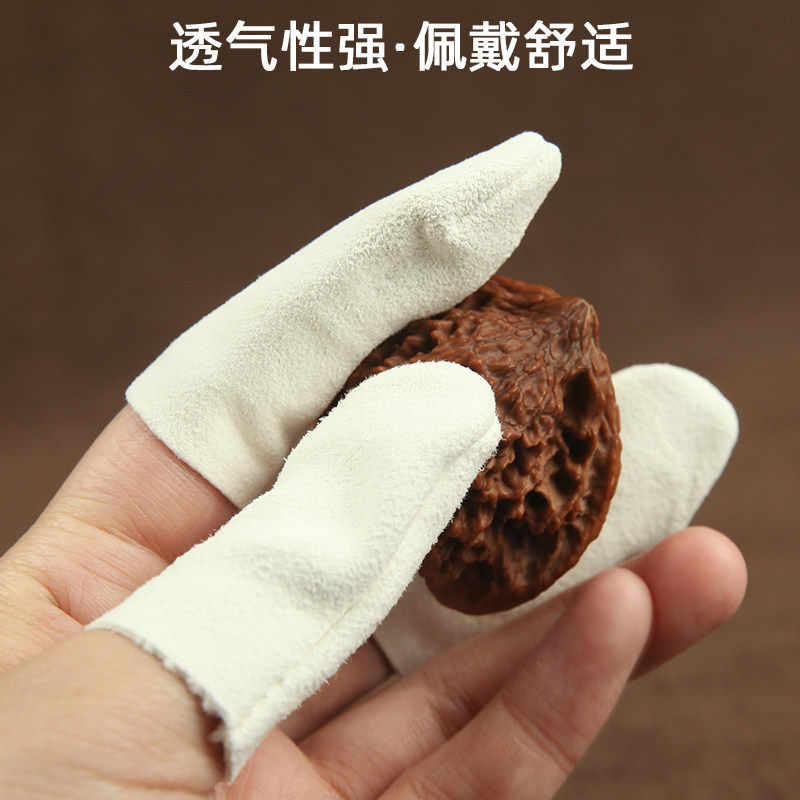 天然麂皮指套手指套文玩盘玩包浆提亮真皮耐磨盘葫芦单圈金刚手串