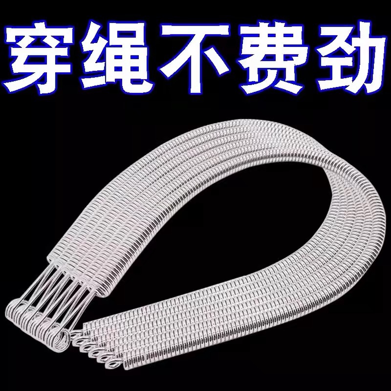 不锈钢弹簧可弯折穿绳工具多功能弹簧穿眼器衣服皮筋穿松紧辅助器