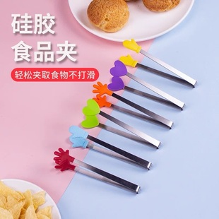 可爱小手夹子ins食品迷你硅胶薯片零食食物神器家用创意小巧夹