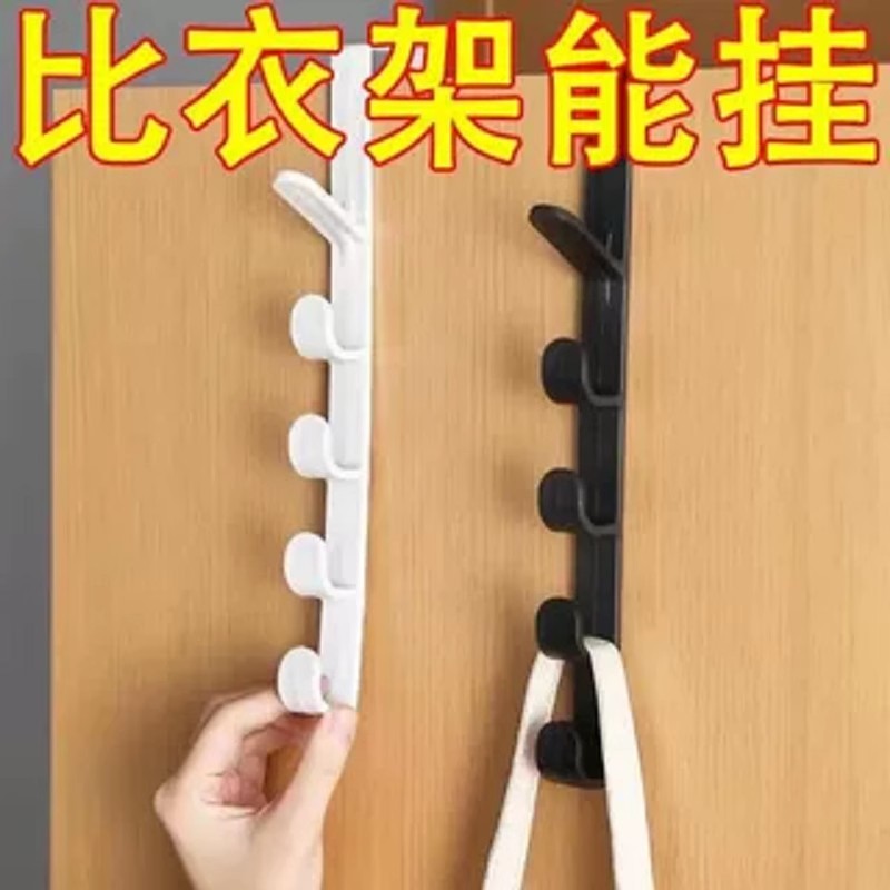 门后挂钩挂衣架卧室门上免打孔