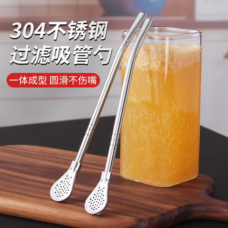 不锈钢吸管勺食品级两用创意咖啡搅拌环保饮管果汁奶茶过滤吸管勺