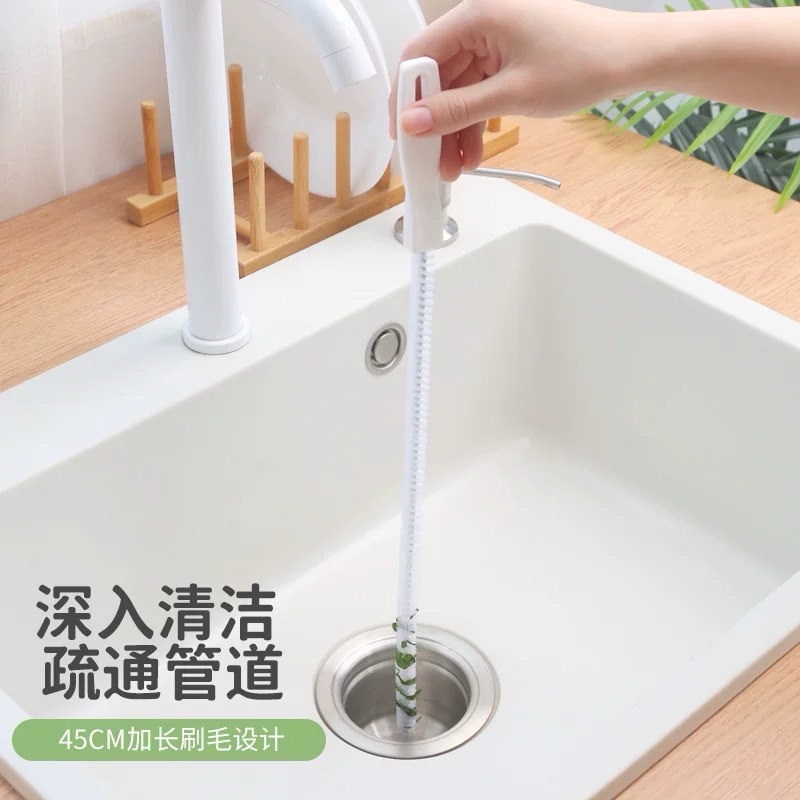 下水管道疏通器洗脸盆浴室地漏毛发清洁刷可弯曲马桶疏通管道刷