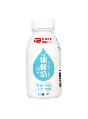240g学生营养早餐整箱风味酸奶
