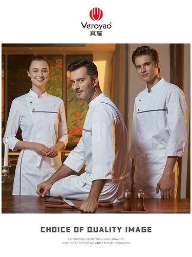 真耀 Высококлассный демисезонный лонгслив для работы, пуховик для отеля, дышащая сетка для волос, комплект, рабочая одежда, короткий рукав