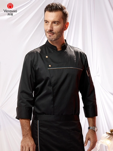 真耀 Высококлассный демисезонный лонгслив для работы, пуховик для отеля, дышащая сетка для волос, комплект, рабочая одежда, короткий рукав