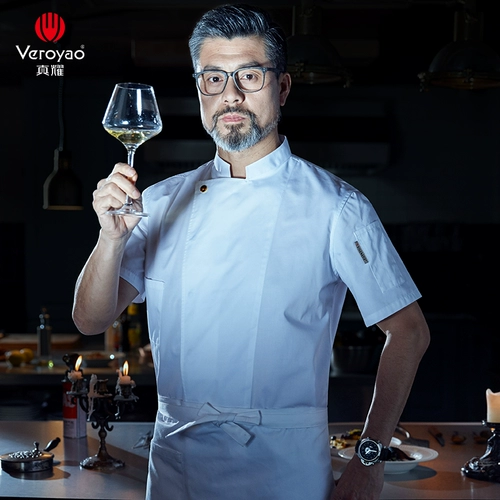 真耀 Высококачественная рабочая одежда для шеф-повара, мужская тонкая летняя одежда с короткими рукавами для общественного питания, ресторана, пекарни, кухонной одежды