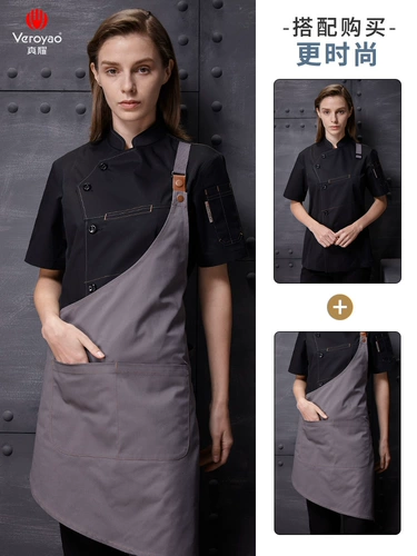 真耀 Летняя рабочая одежда шеф-повара, женский костюм, элитный костюм для отеля, общественного питания, пекаря, кондитера, униформа с короткими рукавами