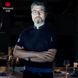 Zhenyao Высококачественный шеф-повар для мужчин