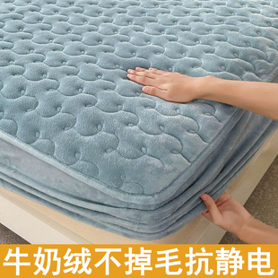 牛奶绒夹棉床笠A类珊瑚绒保暖床垫罩150x190防滑加厚床套1.8x2.2m