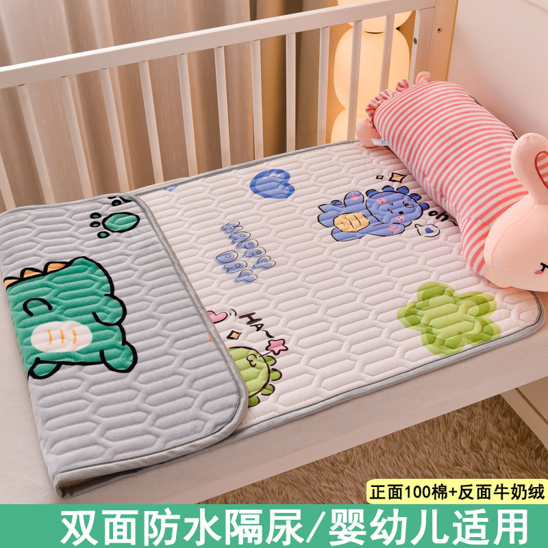 全棉防水床垫婴儿隔尿垫可洗床褥