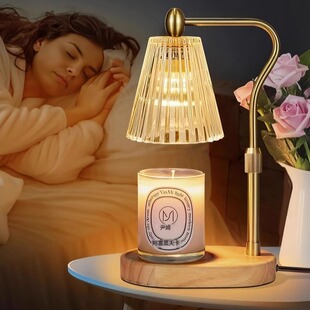 轻奢玻璃融蜡灯可调节高度香薰灯熔蜡灯妇女节礼物实用礼品床头灯