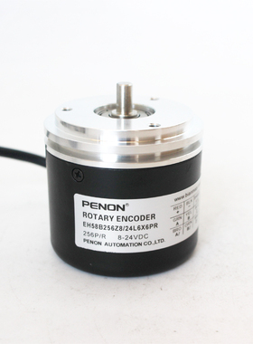 PENON编码器EH58B256Z8/24L6X6PR全新现货EH58B256Z8/24L6X6PR.L