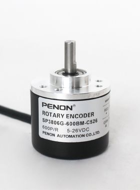 PENON旋转编码器SP3806G-600BM-C526-K526 SP3806G-2500BM-C526
