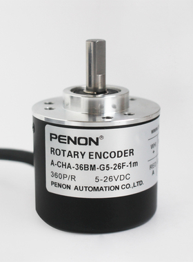 PENON编码器A-CHA-36BM-G5-26F-1m现货A-CHA-200MB-G5-26A-5M