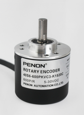 PENON现货40S6-600PKVC3-K1520C编码器40S6-1800PKVC3-K1210C