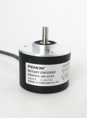 PENON编码器EB50替代E6C2-CWZ6CH 360P/R 5000P/R 500P/R全新现货