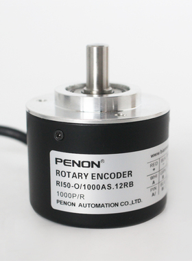 PENON编码器RI50-O/1000AS.12RB/2500AS.12RB/5000AS.12RB-S11-2