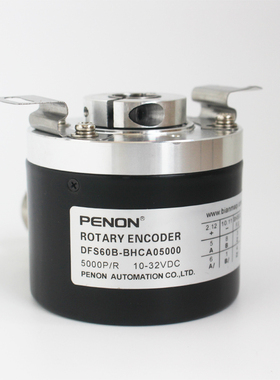 PENON旋转电机编码器DFS60B-BHCA05000-BHEC02048质保一年