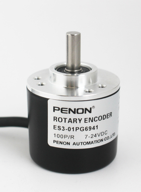 PENON旋转编码器ES3-01PG6941-0CPG6941-25PG6941-02PG6941